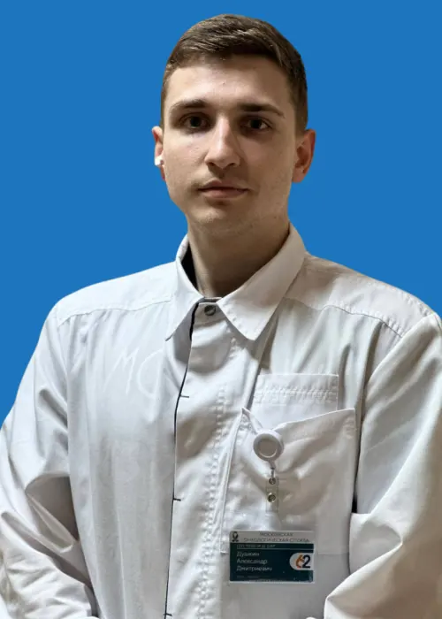 Душкин Александр Дмитриевич